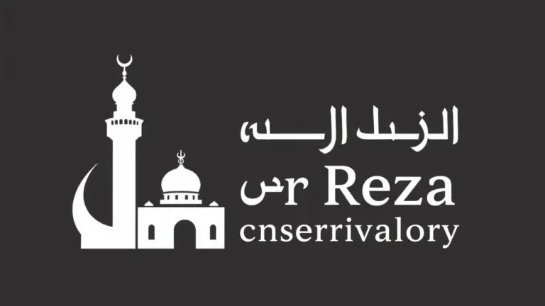 Logo for Imam Reza Conservatory