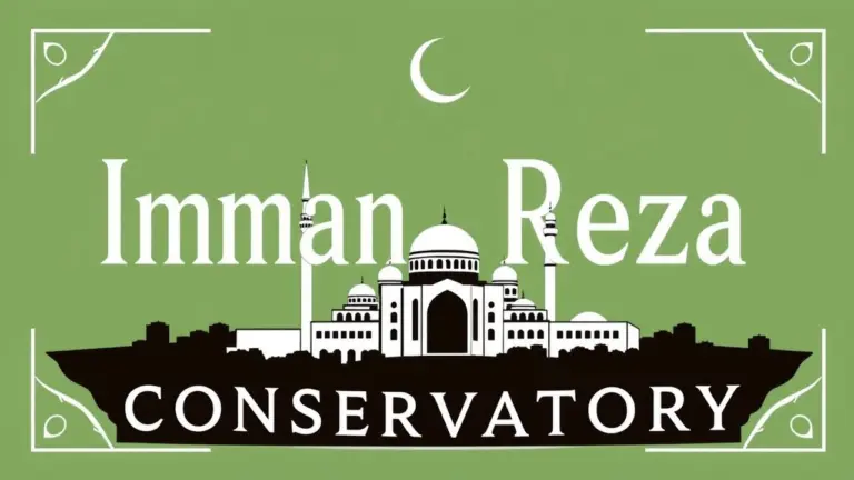 Logo for Imam Reza Conservatory