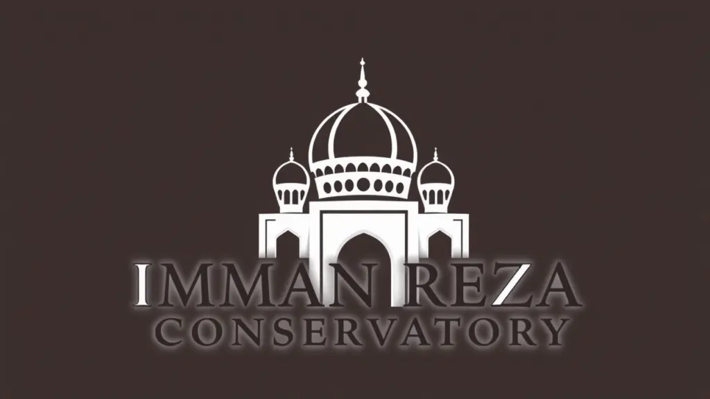 Logo for Imam Reza Conservatory