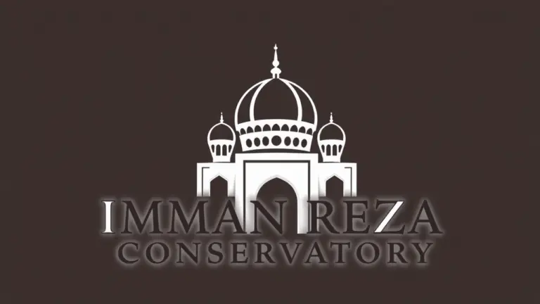 Logo for Imam Reza Conservatory