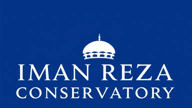 Logo for Imam Reza Conservatory